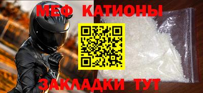 соль курить ск Будённовск
