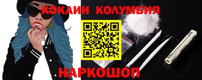 MDMA Premium VHQ Бугуруслан
