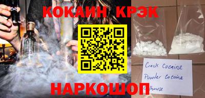 MDMA Premium VHQ Бугуруслан