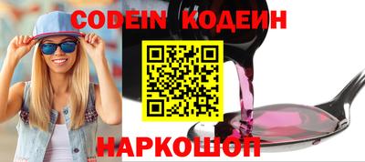 мефедрон VHQ Бузулук