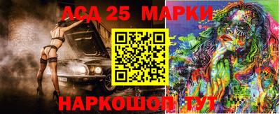 соль курить ск Будённовск