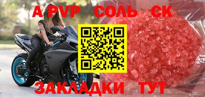 MDMA Premium VHQ Бугуруслан