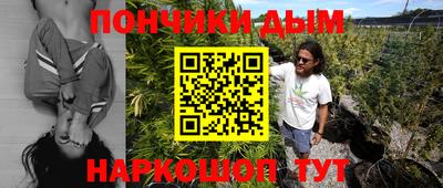 MDMA Premium VHQ Бугуруслан