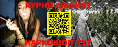 мефедрон VHQ Бузулук