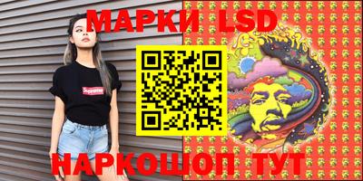 MDMA Premium VHQ Бугуруслан