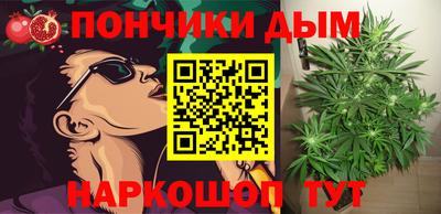 MDMA Premium VHQ Бугуруслан