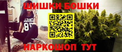 соль курить ск Будённовск