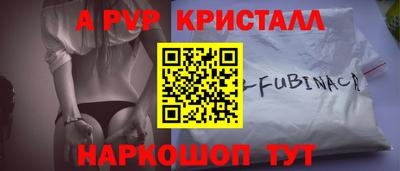 соль курить ск Будённовск