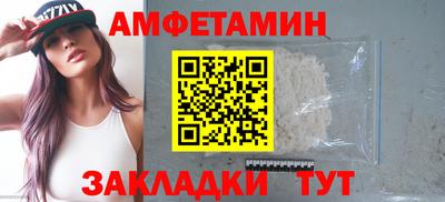 MDMA Premium VHQ Бугуруслан
