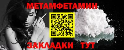 MDMA Premium VHQ Бугуруслан