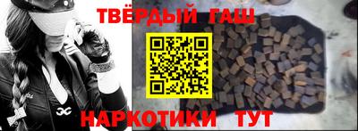 мефедрон VHQ Бузулук