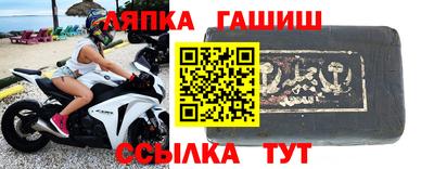 MDMA Premium VHQ Бугуруслан