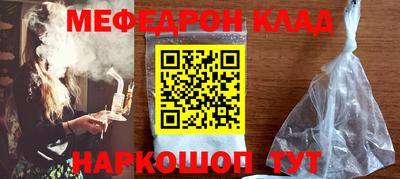MDMA Premium VHQ Бугуруслан